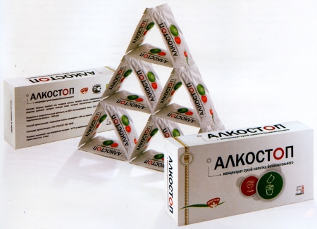 Алкостоп