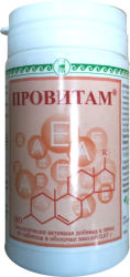 Провитам