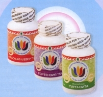 Nutricare