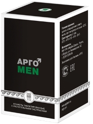 АргоMEN