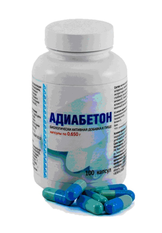 Адиабетон Екатеринбург