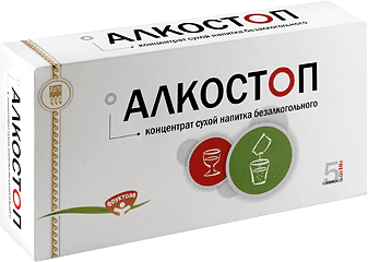 Алкостоп