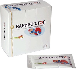 Варико-стоп
