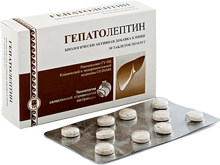 Гепатолептин