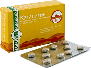 Каталитин