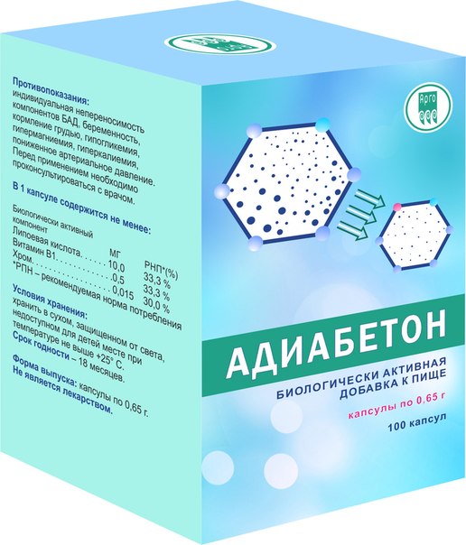 Адиабетон