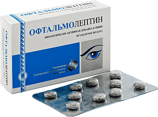 Офтальмолептин