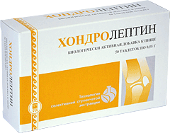 hondroleptin.png Хондролептин