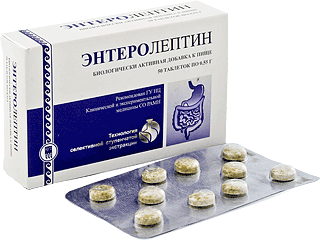 Энтеролептин