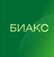 Биакс Арго