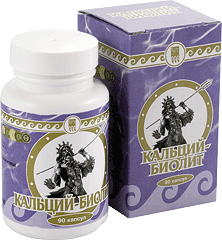 Кальций-Биолит
