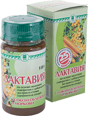 Лактавия облепиха и морковь