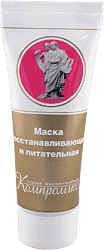 Маска восстанавливающая и питательная