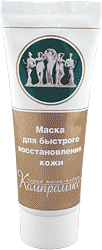 Маска для восстановления кожи