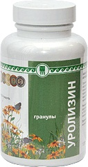 Уролизин Пища