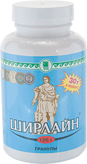 Ширлайн Арго