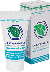Эсобел сабельник