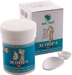 Эсобел Соль