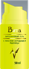 АргоВасна Вита