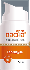 Арговасная Календула