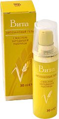 Арговасна Вита