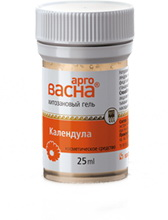 Арговасна Календула