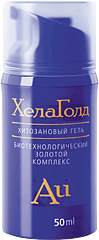 Хелаголд