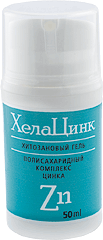 Хелацинк