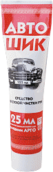 Автошик