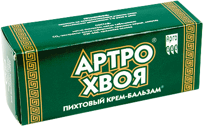 Артро-Хвоя