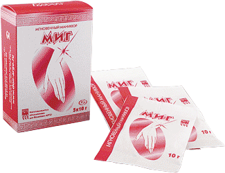 Миг