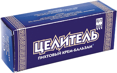 Целитель
