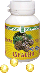Кедровое масло Здравие