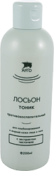 Лосьон-тоник противовоспалительный