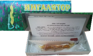 Ингалятор Махольда Арго