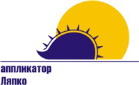 Аппликаторы Ляпко
