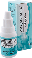 Купить Рициниол Екатеринбург