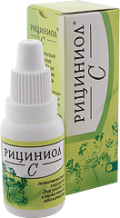 Рициниол С