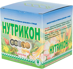 Нутрикон Базовый