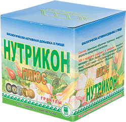 Нутрикон Пплюс