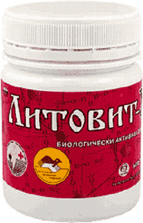 Литовит-У