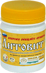 Литовит базовый таблетки
