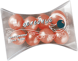 Целебный