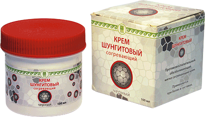 Крем шунгитовый согревающий