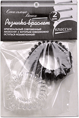 Резинка-браслет Классик