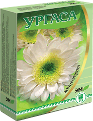 Ургаса