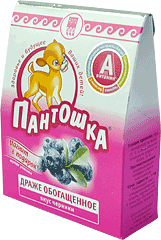 Пантошка с витамином А