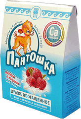 Пантошка-CA