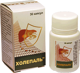 Холепаль