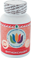 Антиоксидант